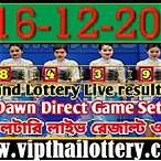 thai lottery result 16 december 2022